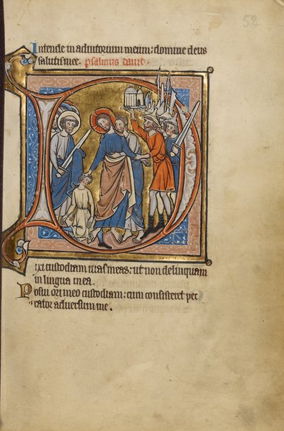 Initiale D : La trahison du Christ - Unknown artist