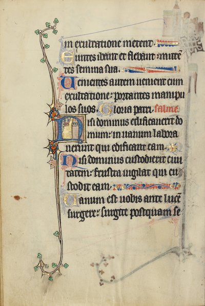 Initial N : Dieu dans les nuages devant une tour - Unknown artist