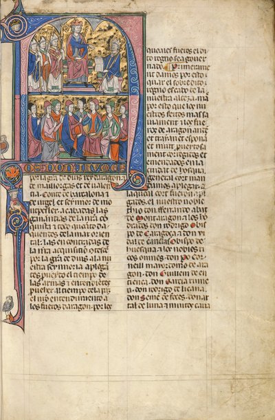 Initial N : Vidal de Canellas offre son texte au roi Jacques - Unknown artist