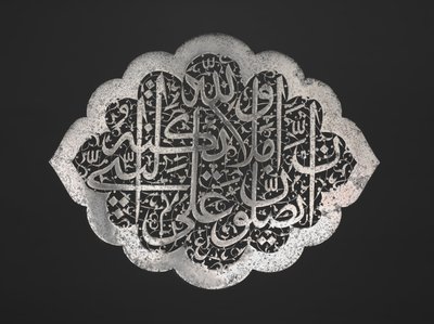 Plaque d