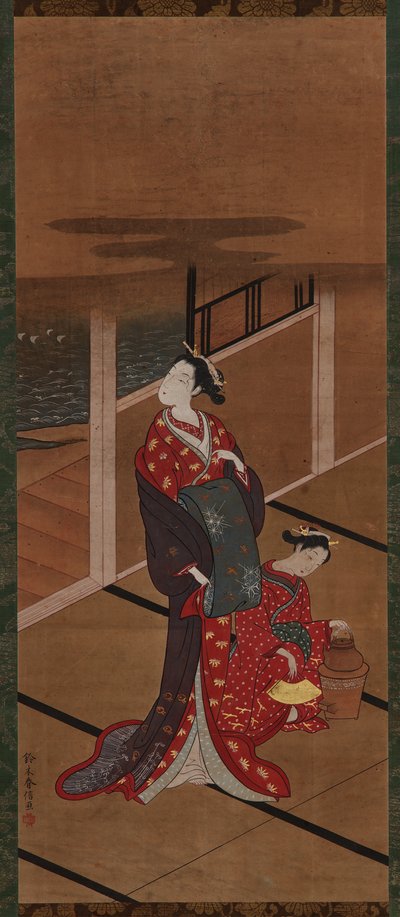 Intérieur : Une Yujo et une assistante chauffant de l