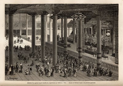 Vue intérieure d