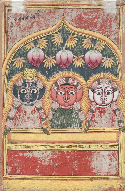 Jagannath, Subhadra et Balarama dans une arche (verso) - Unknown artist