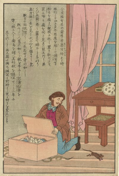 John James Audubon découvrant ses dessins mangés par un rat - Unknown artist