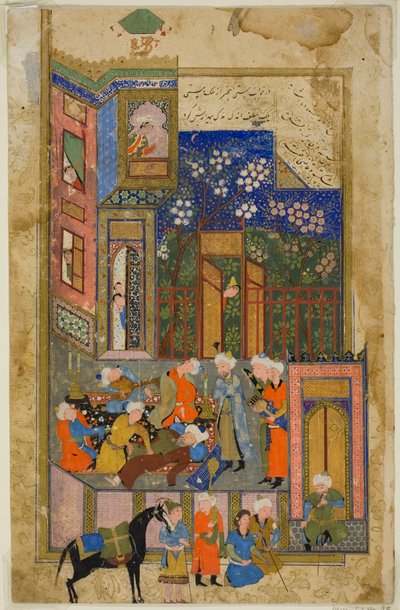 Juge (Qazi) de Hamadan en état d