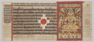 Manuscrit du Kalpa-sutra avec 24 miniatures : Lustration de Mahavira - Unknown artist