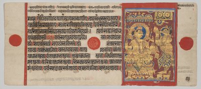 Manuscrit Kalpa-sutra avec 24 miniatures : Sakra convoque Harinegamesin - Unknown artist