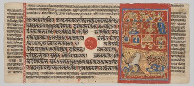 Manuscrit du Kalpa-sutra avec 24 miniatures : La femme brahmane Devananda a quatorze rêves chanceux - Unknown artist