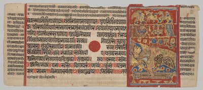 Manuscrit du Kalpa-sutra avec 24 miniatures : Rêves de Trisala - Unknown artist