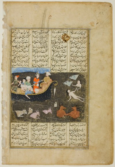 Kay Khosrow traverse la mer de Zareh en direction de la Chine, une scène du Shahnama de Firdausi - Unknown artist