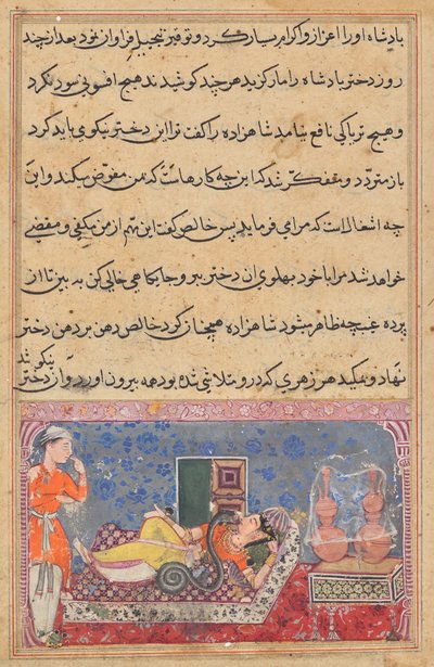Khalis récompense le prince pour sa gentillesse en se transformant en serpent et en suçant le poison de la fille du roi, des Contes d