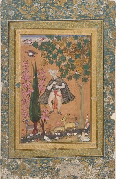 Le roi David charmant les oiseaux et les bêtes - Unknown artist