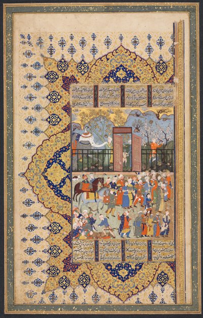 Le roi Luhrasp monte sur le trône : une procession arrive à la cour, recto du folio gauche d
