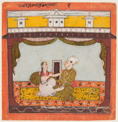 Roi et reine dans le Zenana : Sandehi Ragini, épouse de Bhairava, du « Second Basohli Ragamala » - Unknown artist