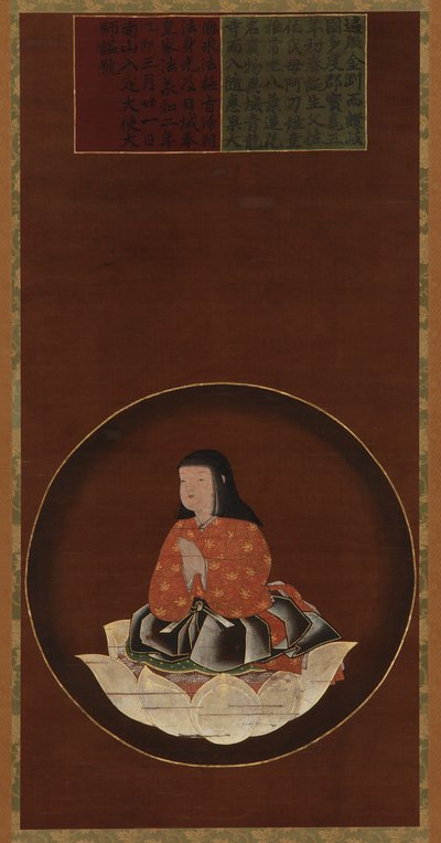 Kobo Daishi enfant assis sur un lotus - Unknown artist