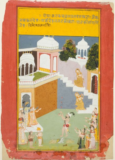 Krishna regarde un jongleur, d