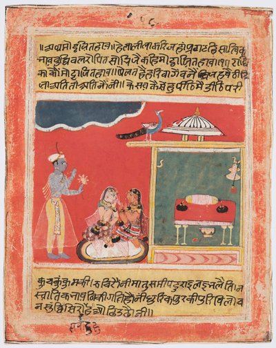 Krishna et Radha évitent l