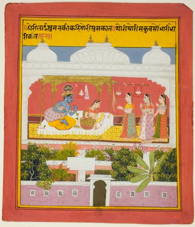 Krishna et Radha dans un pavillon, d