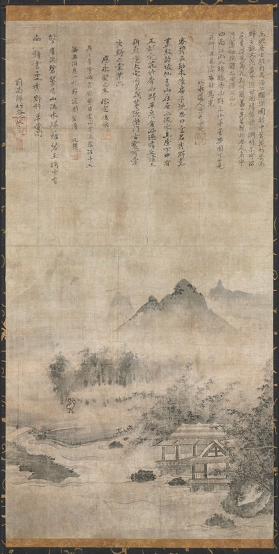 Paysage - Unknown artist