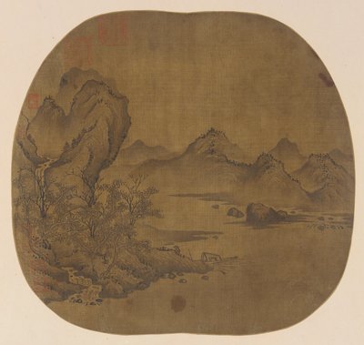 Paysage : une cataracte descendant dans un large ruisseau ; montagnes lointaines - Unknown artist