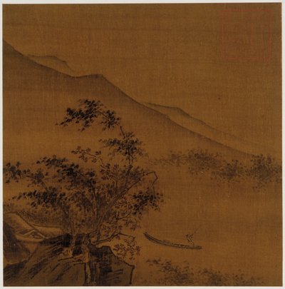 Paysage : collines, rochers, arbres, maison et un bateau - Unknown artist