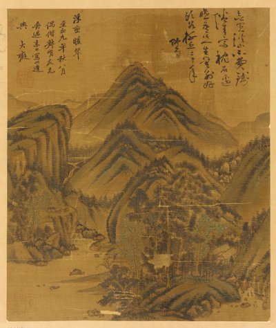 Paysage : arbres, maisons et un ruisseau parmi les collines - Unknown artist
