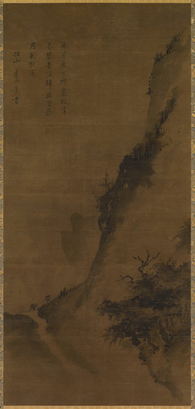 Paysage avec bûcherons rentrant chez eux - Unknown artist