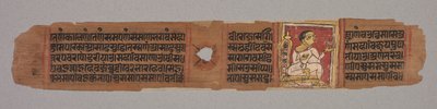 Feuille d