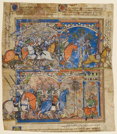 Feuillet de la Bible en images Morgan - Unknown artist
