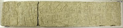 Linteau de Mereruka - Unknown artist