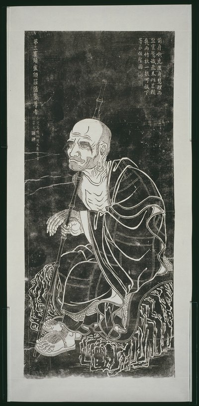 Luohan : Pindola Bharadvaja - Unknown artist