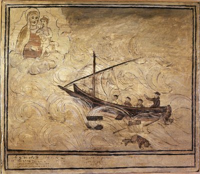 Homme à la mer. Voto du 16ème siècle de l