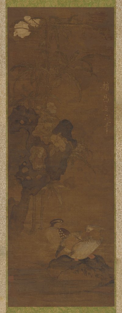 Canards Mandarins, Rochers et une Plante Fleurie - Unknown artist