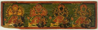 Couverture de manuscrit de la Glorification de la Grande Déesse (Devimahatmya) - Unknown artist