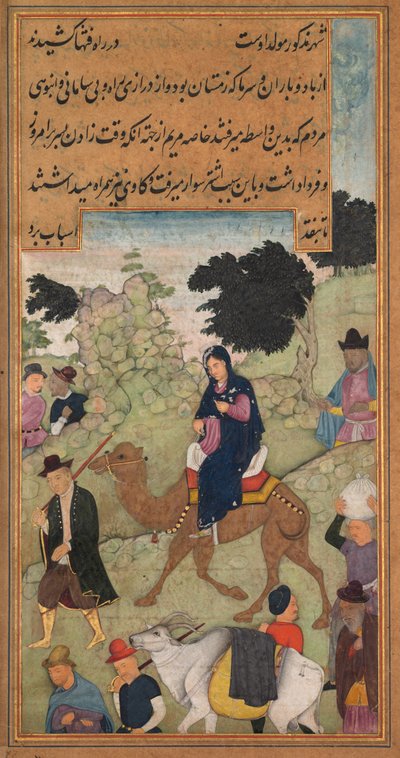 Marie et Joseph voyagent à Bethléem, du Miroir de la Sainteté (Mir’at al-quds) du Père Jérôme Xavier - Unknown artist