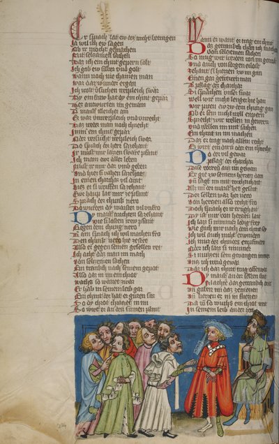 Néron demande à ses conseillers de préparer une potion qui le rendrait enceinte - Unknown artist