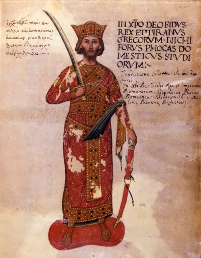 Nicéphore II Phocas, empereur byzantin de 963 à 969 - Représentation de Nicéphore II Phocas, empereur byzantin (963 - 969). Manuscrit du 11ème siècle. Marciana Venise. - Unknown artist