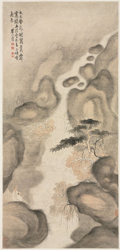 Bassin des neuf dragons - Unknown artist
