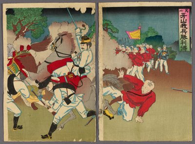 N° 6 : Nos troupes remportent la victoire à Asan (Sono roku, Gazan waga hei shori o eru) - Unknown artist