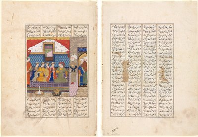 Nushirwan envoie Mihran Sitad chercher la fille du roi de Chine (Recto); La quarante-huitième année du règne de Nushirwan. Le combat du Khaqan de Chine avec les Haithaliens (Verso) - Unknown artist