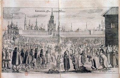 Cérémonie officielle avec parade au Kremlin de Moscou - Unknown artist