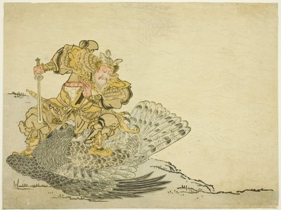 Onamushi no Mikoto Tuer le grand oiseau - Unknown artist