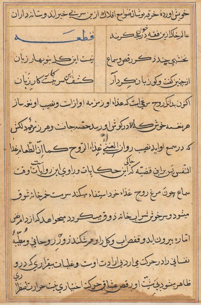 Page des Contes d