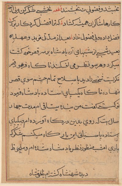 Page des Contes d