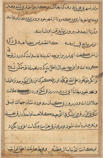 Page des Contes d