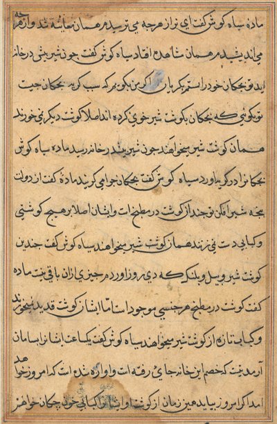 Page des Contes d