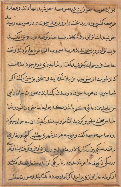 Page des Contes d