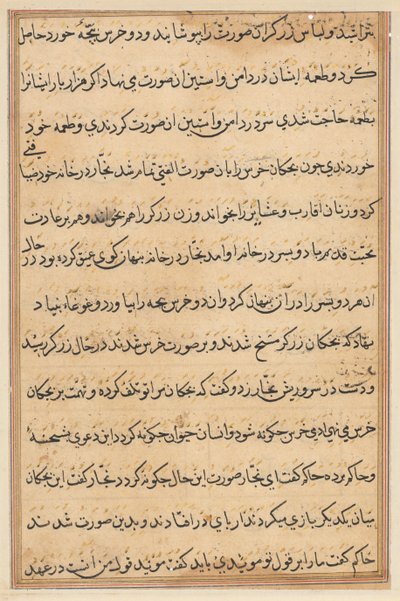 Page des Contes d