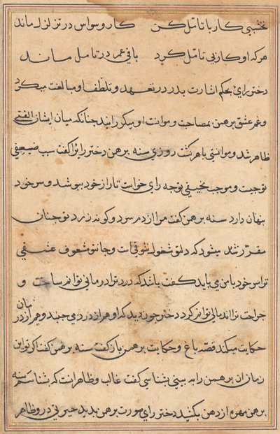 Page des Contes d