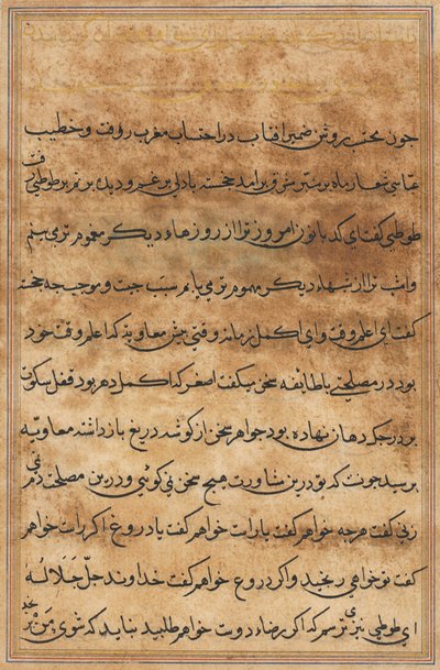 Page des Contes d